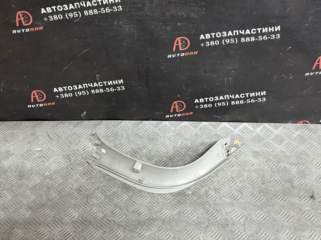 909020008R купить Полтава
