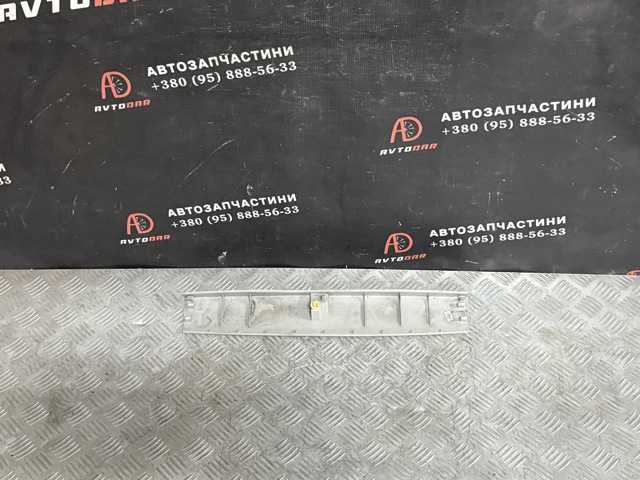 909040030R купить Черкассы