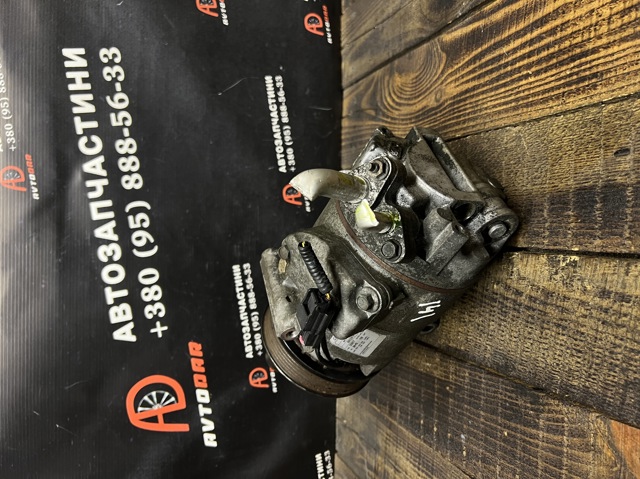 926001DB0A NISSAN Компрессор кондиционера купить в Каменское