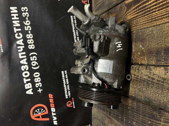 926001DB0A NISSAN Компрессор кондиционера купить в Винница