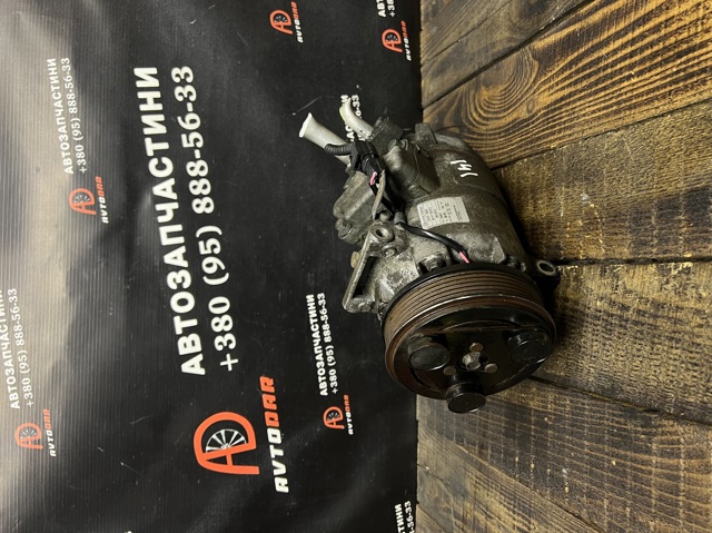 Компрессор кондиционера 926001DB0A NISSAN