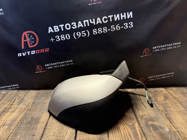 963021615R Зеркало заднего вида левое купить Ужгород