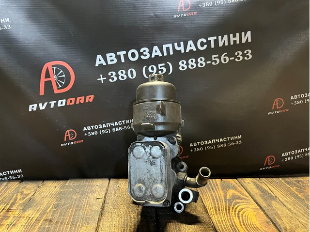 Корпус масляного фильтра 9656830180 PEUGEOT