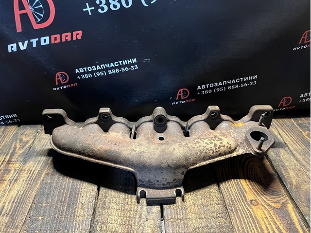 Система выпуска газов двигателя 9681570480 PEUGEOT