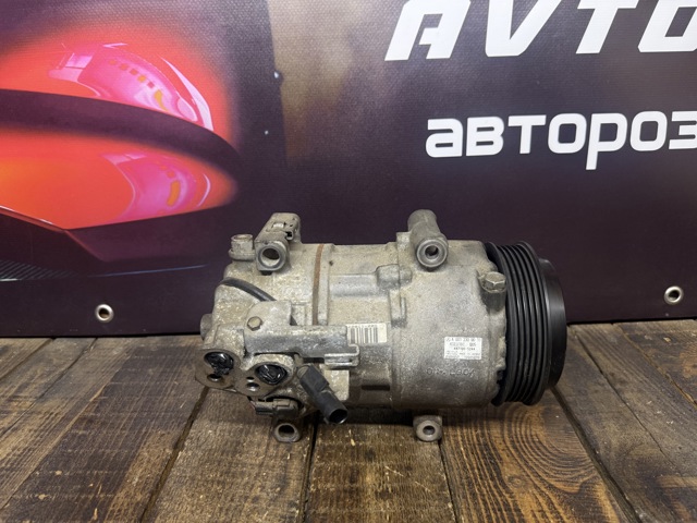 Компрессор климатической установки A0012309011 MERCEDES