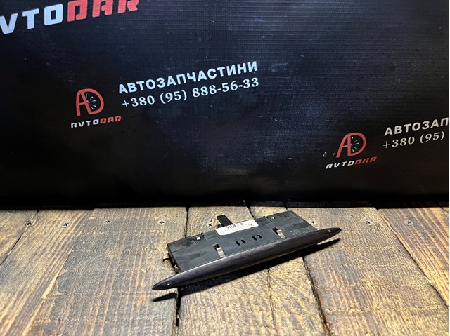 Дисплей парктроника A0015423723 MERCEDES