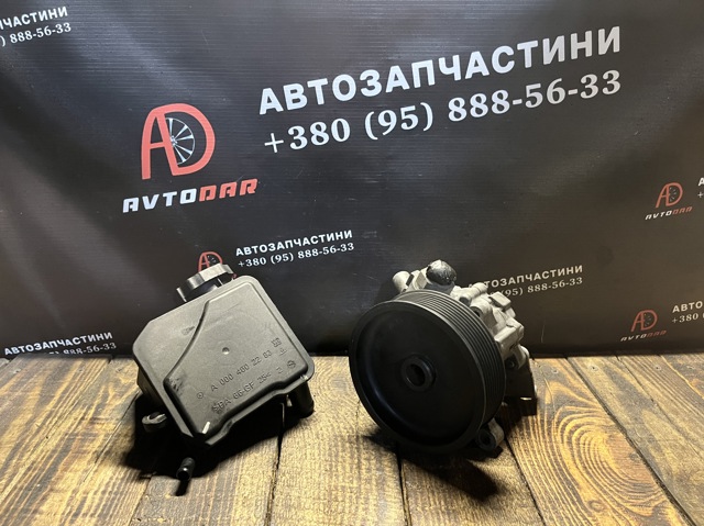 MERCEDES A0034669301 Насос ГУР в наличии Киев