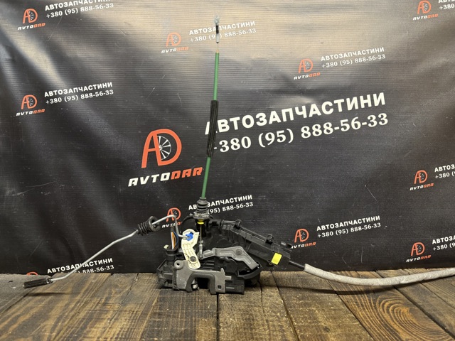 A0997206301 Замок двери передней левой купить Павлоград
