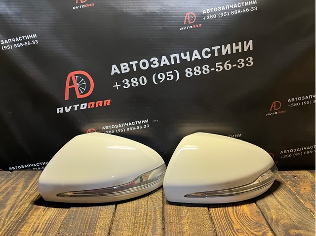 A0998107700 купить Николаев