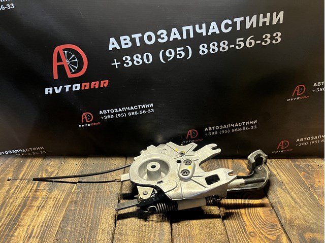 A1644200784 купить Каменское