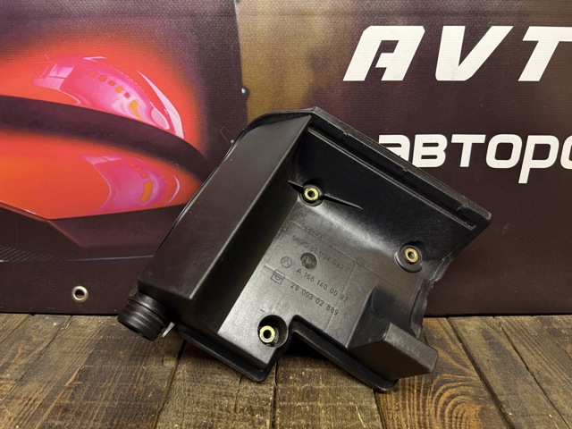 A1661400087 MERCEDES Резонатор воздушного фильтра купить в Чернигов