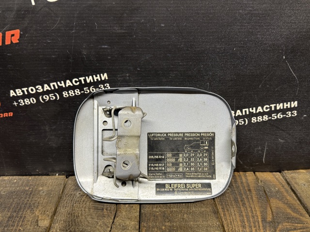 A2105849017 MERCEDES купить в Ирпень