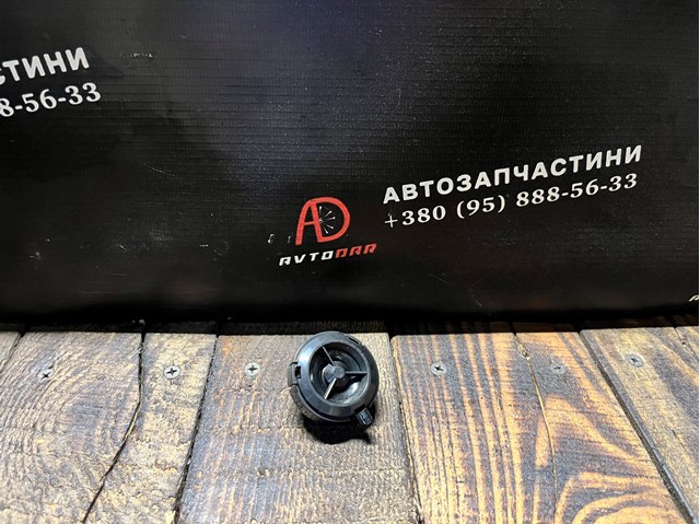 Динамик передний A2118200202 MERCEDES