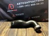 Патрубок інтеркулера A2515280382 