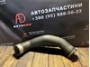 Патрубок интеркуллера левый A2515280582 MERCEDES