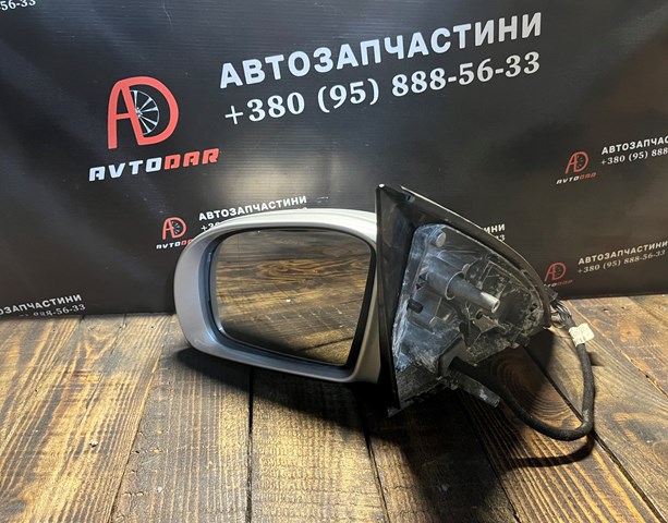 A2518100793 купить Сумы