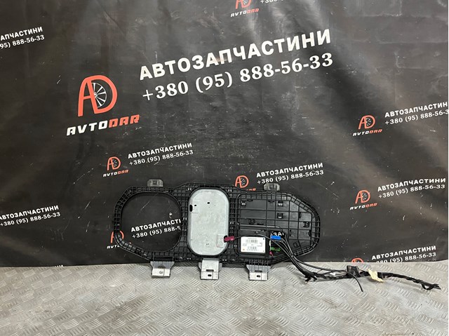 A2518202275 MERCEDES Антенна купить в Сумы