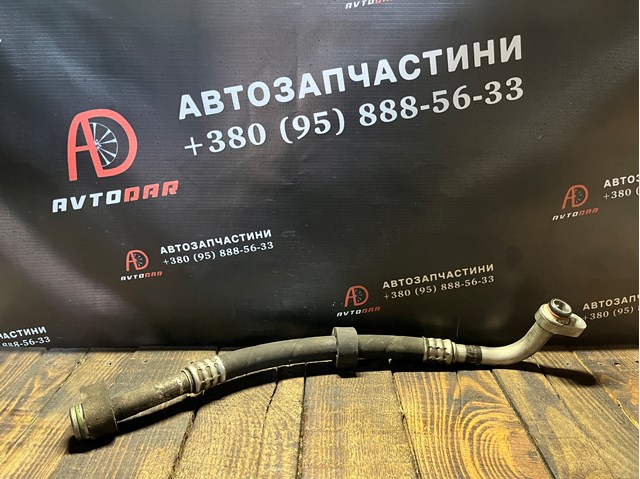 A2518300715 купить Тернополь