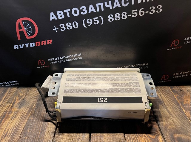 Подушка безопасности, пассажирская A2518600805 MERCEDES