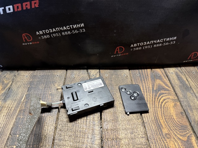 Замок зажигания A2C53185186 RENAULT