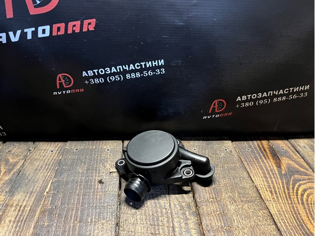 Клапан вентиляции картерных газов A6420100591 MERCEDES