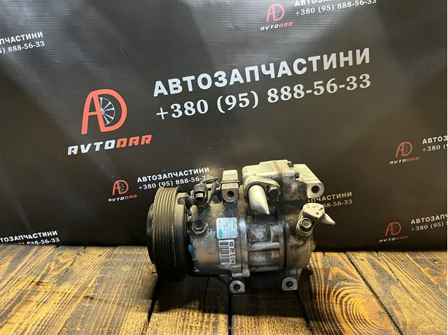 HYUNDAI F500AN8AA01 в наличии Кривой Рог
