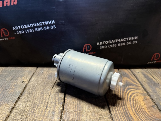MAHLE KL410 Фильтр топливный в наличии Одесса