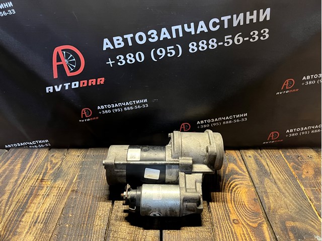 Стартер двигателя LRS01712 LUCAS