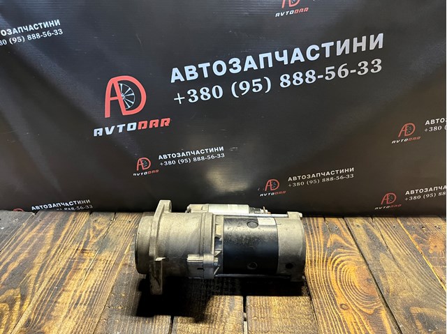 LUCAS LRS01712 Стартер в наличии Днепр
