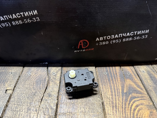 N105212V купить Полтава