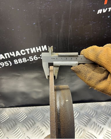 SDB100830 Диск тормозной передний купить Хмельницкий