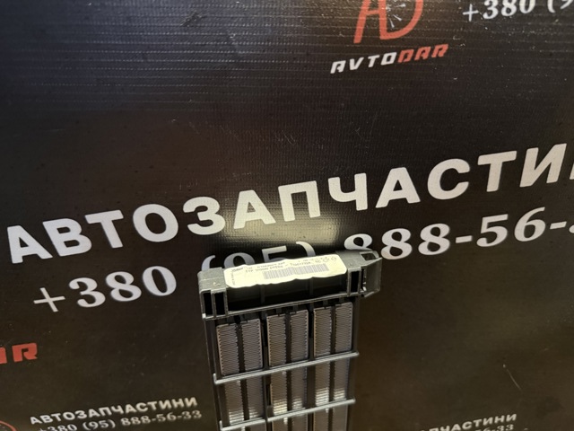 T1001732A купить Харьков
