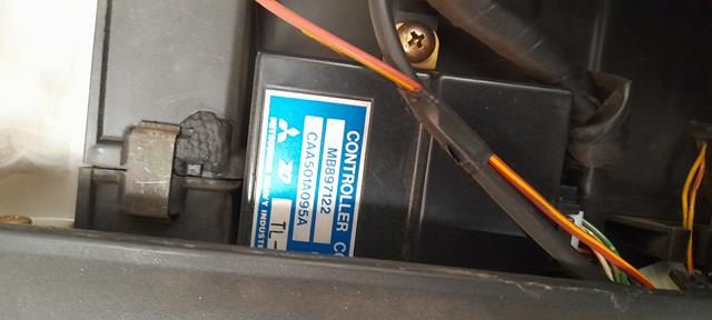 MITSUBISHI MB897122 в наличии Винница