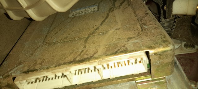 MD162603 MITSUBISHI Модуль управления (ЭБУ) двигателем купить в Хмельницкий