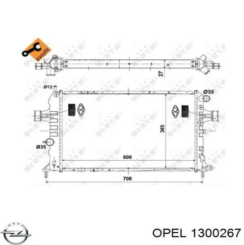 Радиатор системы охлаждения двигателя 1300267 OPEL
