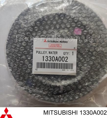 1330A002 MITSUBISHI Шкив водяной помпы купить в Запорожье