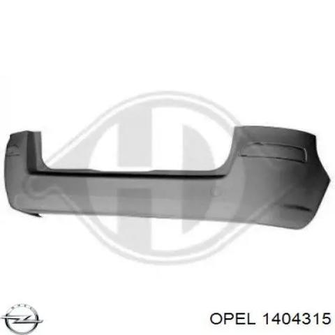 OPEL 1404315 Бампер задний в наличии Полтава