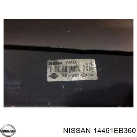 NISSAN 14461EB360 Радиатор интеркуллера в наличии Черновцы