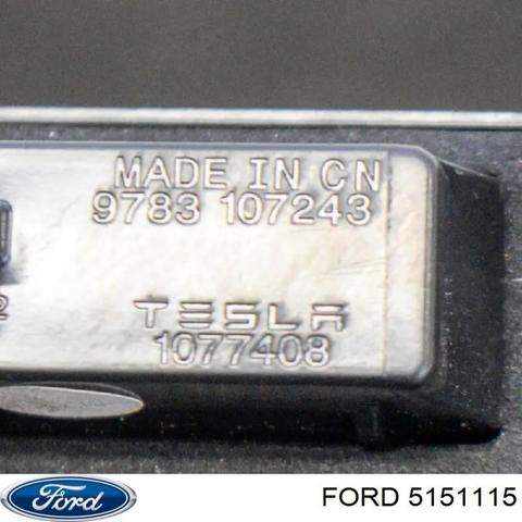 FORD 5151115 Насос топливный высокого давления (ТНВД) в наличии Павлоград
