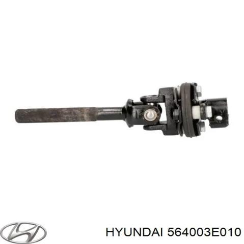 HYUNDAI 564003E010 Кардан вала рулевой колонки верхний в наличии Хмельницкий