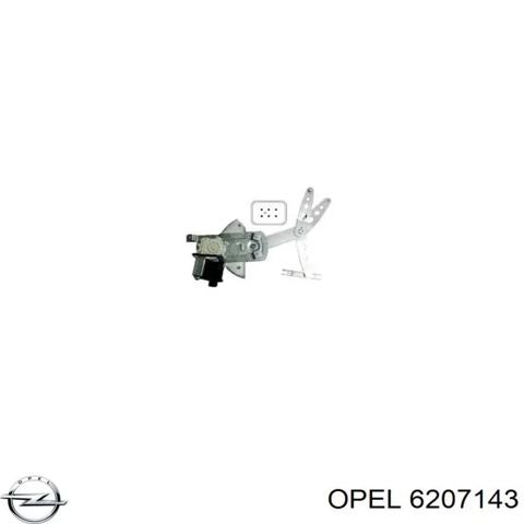 OPEL 6207143 Мотор стеклоподъемника двери передней левой в наличии Сумы