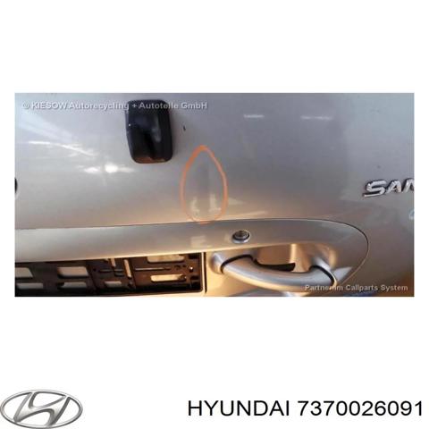 HYUNDAI 7370026091 Дверь задняя (багажная 3/5-я (ляда) в наличии Ровно