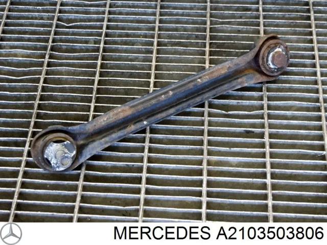 A2103503806 MERCEDES Нижний продольный рычаг купить в Ужгород