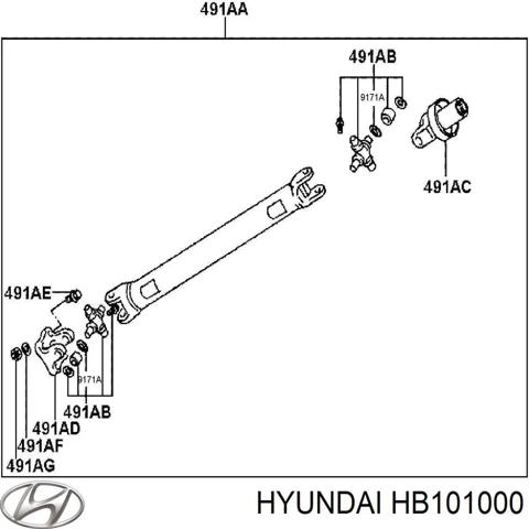 HB101000 Кардан передний купить Полтава