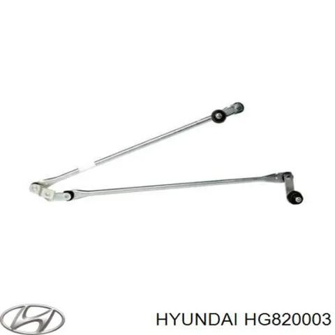 Трапеция щеток лобового стекла HG820003 HYUNDAI