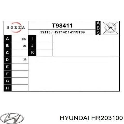 Полуось передняя левая HR203100 HYUNDAI