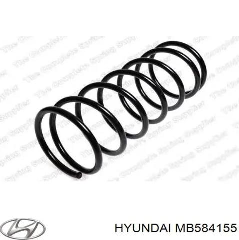 Пружина задняя MB584155 HYUNDAI