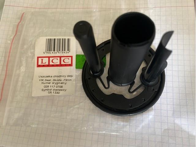 028117070B VAG Прокладка радиатора масляного купить в Николаев