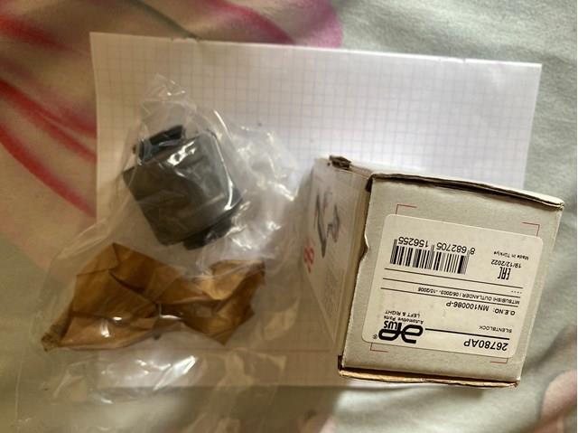 APLUS 26780AP Сайлентблок заднего поперечного рычага наружный в наличии Хмельницкий