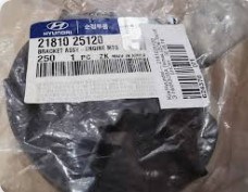 Правая подушка ДВС 2181025120 HYUNDAI